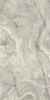 Płyta wielkoformatowa Florim Onyx&More Silver Onyx Satin 120x240x0,6 cm, Gatunek 2