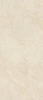 Płyta wielkoformatowa Florim Biotech Crema Stone Matte 120x280x0,6 cm, R10