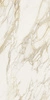 Płyta wielkoformatowa Florim Etoile Creme Matte 120x240x0,6 cm