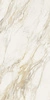 Płyta wielkoformatowa Florim Etoile Creme Matte 120x240x0,6 cm
