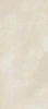 Płyta wielkoformatowa Florim Stones&More 2.0 Stone Marfil Smooth 80x180x0,9 cm