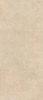 Płyta wielkoformatowa Florim Authentic Luxe Stone Dordogne Matte Leather 120x280x0,6 cm