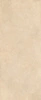 Płyta wielkoformatowa Florim Skin Stone Dordogne STU 120x300x0,3 cm, z siatką
