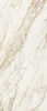 Płyta wielkoformatowa Florim Etoile Creme Matte 120x280x0,6 cm