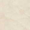 Płyta wielkoformatowa Florim Biotech Crema Stone Matte 120x120x0,6 cm, R10