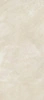 Płyta wielkoformatowa Florim Stones&More 2.0 Stone Marfil Smooth 80x180x0,9 cm