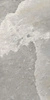 Płytka gresowa Florim Rock Salt Celtic Grey Naturale 60x120x0,6 cm