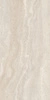 Płytka gresowa Florim Authentic Luxe Pearl Travertine Matte Silk 60x120x0,6 cm