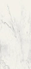 Płyta wielkoformatowa Florim Stones&More 2.0 Stone Calacatta Smooth 120x280x0,6 cm