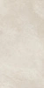 Płytka gresowa Florim Stones&More 2.0 Stone Marfil Smooth 60x120x0,9 cm