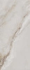 Płyta wielkoformatowa Florim Cava Bianco Naturale 120x280x0,6 cm