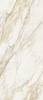Płyta wielkoformatowa Florim Etoile Creme Glossy 120x280x0,6 cm