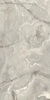 Płyta wielkoformatowa Florim Onyx&More Silver Onyx Satin 120x240x0,6 cm, Gatunek 2