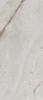 Płyta wielkoformatowa Florim Cava Bianco Naturale 120x280x0,6 cm