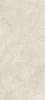 Płyta wielkoformatowa Florim Stones&More 2.0 Stone Marfil Smooth 120x280x0,6 cm
