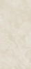 Płyta wielkoformatowa Florim Stones&More 2.0 Stone Marfil Glossy 120x280x0,6 cm