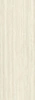 Spiek kwarcowy Laminam Hado Travertino Bianco Rain 162x324x2 + cm, Full Size