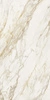Płyta wielkoformatowa Florim Etoile Creme Glossy 120x240x0,6 cm