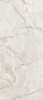 Płyta wielkoformatowa Florim Onyx&More White Onyx Satin 120x280x0,6 cm