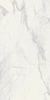 Płyta wielkoformatowa Florim Stones&More 2.0 Stone Calacatta Smooth 120x240x0,6 cm