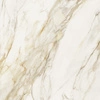Płyta wielkoformatowa Florim Etoile Creme Matte 120x120x0,6 cm