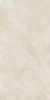 Płyta wielkoformatowa Florim Stones&More 2.0 Stone Marfil Smooth 120x240x0,6 cm