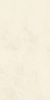 Płytka gresowa Florim Essential Mood Warm Powder 01 Matte 60x120x0,6 cm