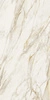 Płyta wielkoformatowa Florim Etoile Creme Matte 120x240x0,6 cm