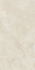 Płyta wielkoformatowa Florim Stones&More 2.0 Stone Marfil Smooth 120x240x0,6 cm