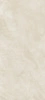 Płyta wielkoformatowa Florim Stones&More 2.0 Stone Marfil Glossy 120x280x0,6 cm
