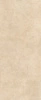Płyta wielkoformatowa Florim Skin Stone Dordogne STU 120x300x0,3 cm, z siatką