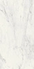 Płyta wielkoformatowa Florim Stones&More 2.0 Stone Calacatta Smooth 120x240x0,6 cm