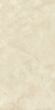 Płyta wielkoformatowa Florim Stone Marfil Matte 160x320x0,6 cm