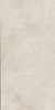 Płytka gresowa Florim Stones&More 2.0 Stone Marfil Smooth 60x120x0,9 cm