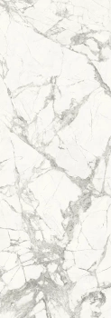 Spiek kwarcowy Laminam I Naturali Invisible White Lucidato 100x300x0,5 cm