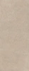 Płyta wielkoformatowa Florim Skin Stone Chablis STU 120x300x0,3 cm, z siatką