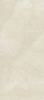 Płyta wielkoformatowa Florim Stones&More 2.0 Stone Marfil Smooth 80x180x0,9 cm