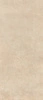 Płyta wielkoformatowa Florim Authentic Luxe Stone Dordogne Matte Leather 120x280x0,6 cm