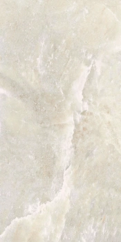 Płyta wielkoformatowa Florim Rock Salt White Gold Naturale 120x240x0,6 cm, Gatunek 2