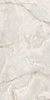Płyta wielkoformatowa Florim Onyx&More White Onyx Satin 120x240x0,6 cm