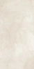 Płytka gresowa Florim Stones&More 2.0 Stone Marfil Smooth 60x120x0,9 cm