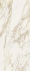 Płyta wielkoformatowa Florim Etoile Creme Glossy 120x280x0,6 cm