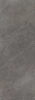 Spiek kwarcowy Laminam I Naturali Pietra Grey Lucidato 100x300x0,5 cm