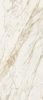 Płyta wielkoformatowa Florim Etoile Creme Glossy 120x280x0,6 cm
