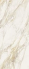Płyta wielkoformatowa Florim Etoile Creme Glossy 120x280x0,6 cm