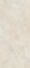 Płyta wielkoformatowa Florim Stones&More 2.0 Stone Marfil Glossy 120x280x0,6 cm