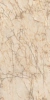 Spiek kwarcowy Laminam Diamond Cristallo Macchia Vecchia Rain 120x300x0,3 + cm