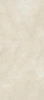 Płyta wielkoformatowa Florim Stones&More 2.0 Stone Marfil Smooth 80x180x0,9 cm
