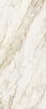 Płyta wielkoformatowa Florim Etoile Creme Glossy 120x280x0,6 cm