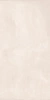 Płytka gresowa Florim Industrial Ivory Naturale 60x120x0,9 cm